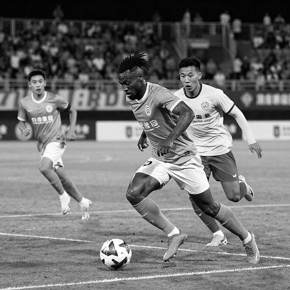 Fenerbahçe's 'Last Chance': Kerem Aktürkoğlu, the Derby, and the Paperwork That Doesn't Reconcile Fenerbahçe's 'Last Chance': Kerem Aktürkoğlu, the Derby, and the Paperwork That Doesn't Reconcile